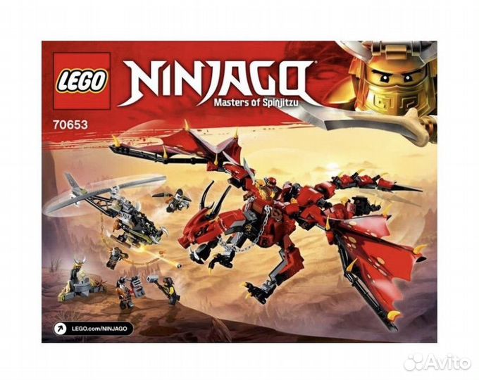 Конструктор lego Ninjago 70653 Первый страж (новый
