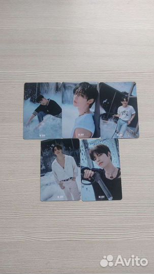 Карточки к поп