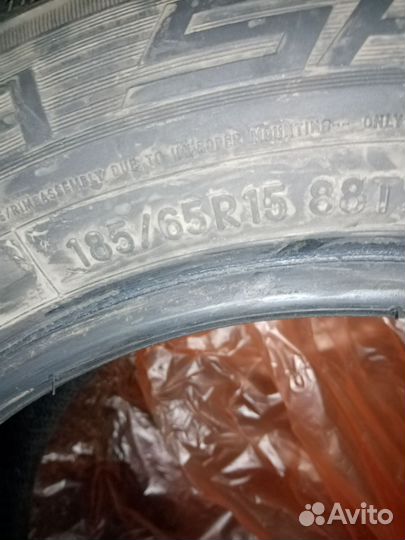 Nitto Therma Spike 185/65 R15 88T