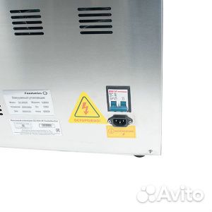 Вакуумный упаковщик DZQ-500/2F FoodAtlas Eco