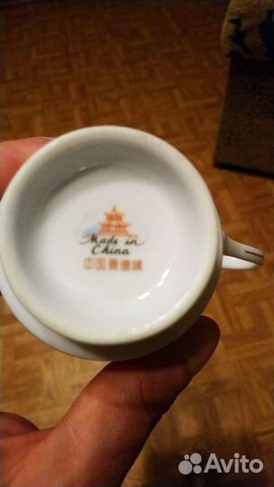 Кофейный сервиз Китай