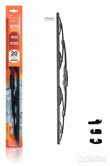 Airline awbk510 Щётка