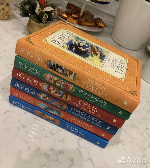 Книги для Татьяны