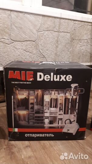 Отпариватель вертикальный