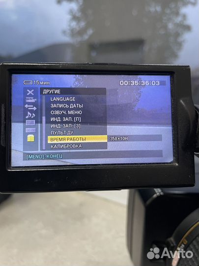 Видеокамера sony NXR-NX5E