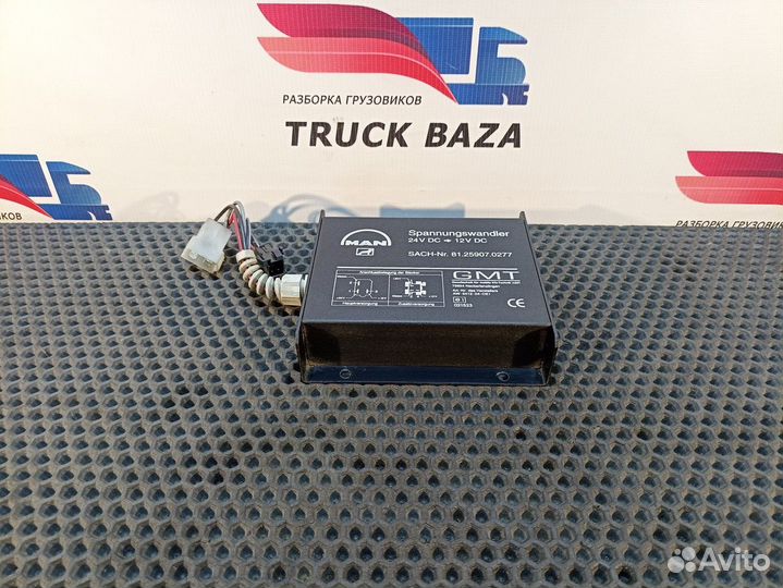 81259070277 Преобразователь напряжения 24/12В