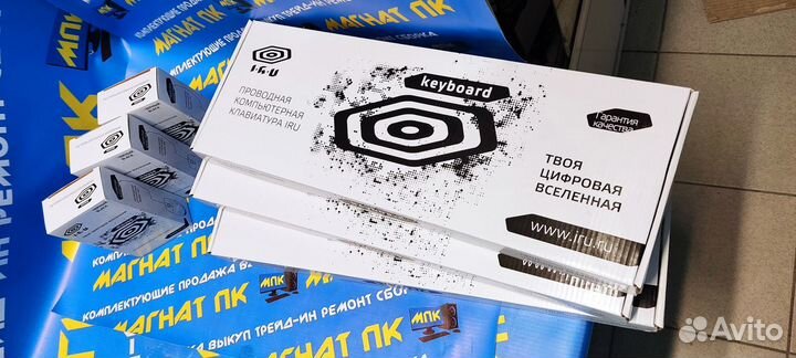 Новый комплект мышь + клавиатура IRU