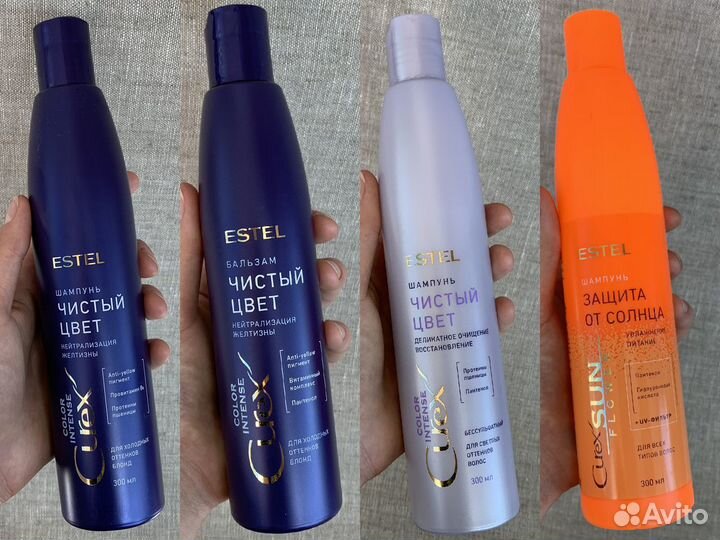 Estel Curex (Шампуни, Бальзамы, Маски, Сыворотки)