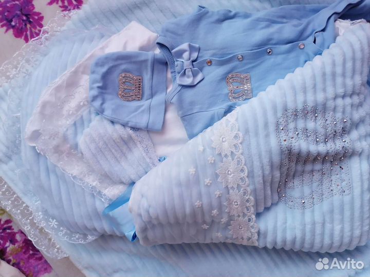 Выписной набор для мальчика