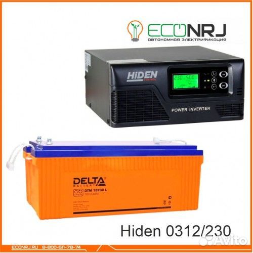 Ибп Hiden Control HPS20-0312 + Delta DTM 12230 L