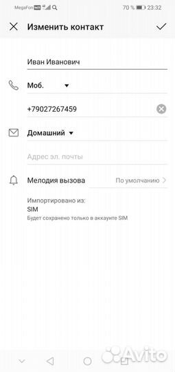 Бурение скважин на воду