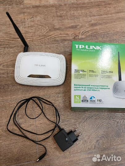 Wifi роутер