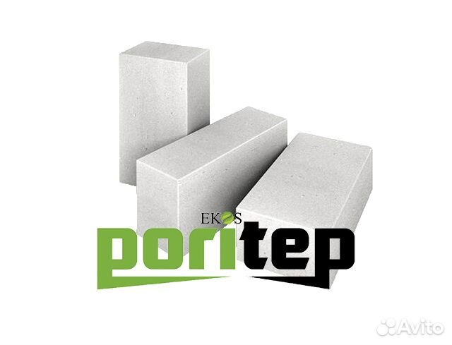 Газобетонные блоки (Пеноблоки, Газоблоки) 1 сорт П