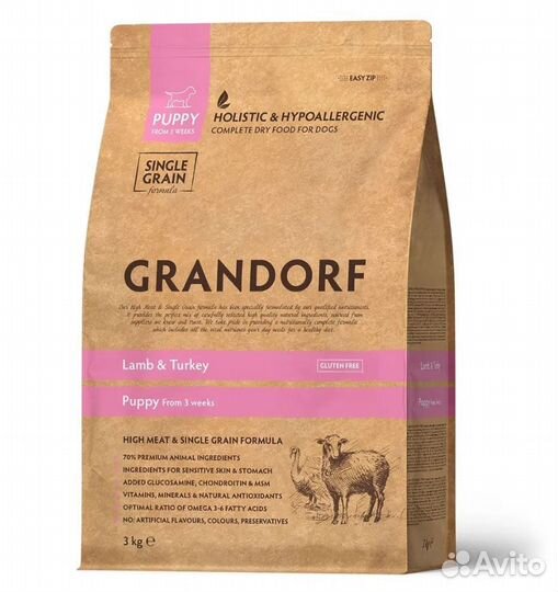 Корм для собак Грандорф Lamb & Turkey puppy 3кг яг