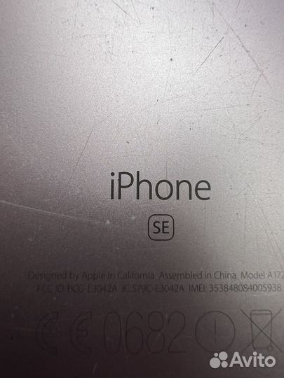 iPhone 6, 32 ГБ