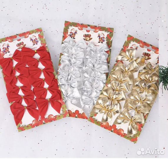 Банты на елку