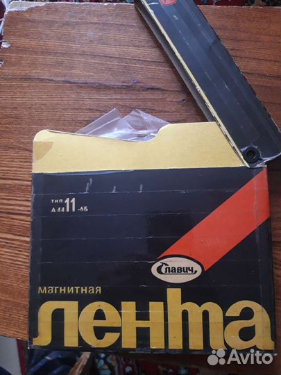 Катушки- плёнка для катушечного магнитофона свема