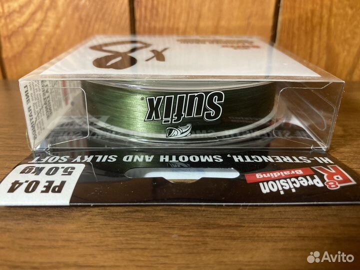 Шнур sufix X8 135м. stealth green