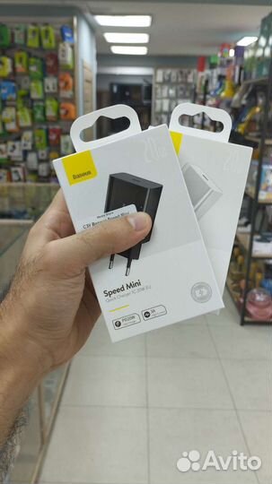 Сзу Speed Mini Quick Charger 1C 20W черный, белый