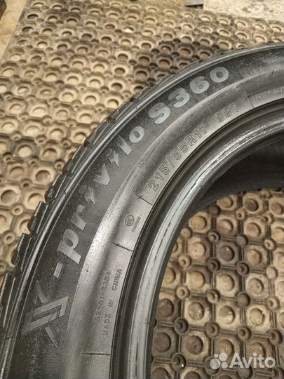 Tracmax X-Privilo S360 215/55 R17