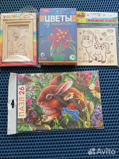 Пазл 26деталей