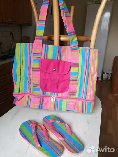 Пляжный набор