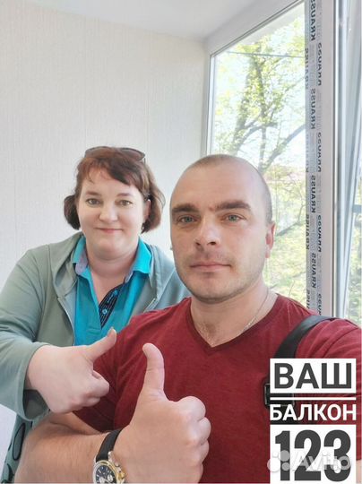 Остекление лоджии/Бесплатный замер