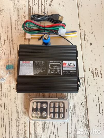 Блок СГУ спецсигнал американка новые