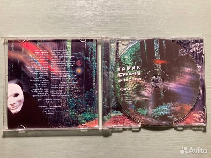 Гарик Сукачев – Poetica CD