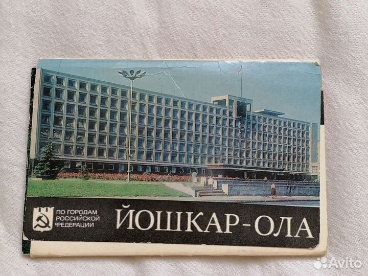 Наборы открыток СССР