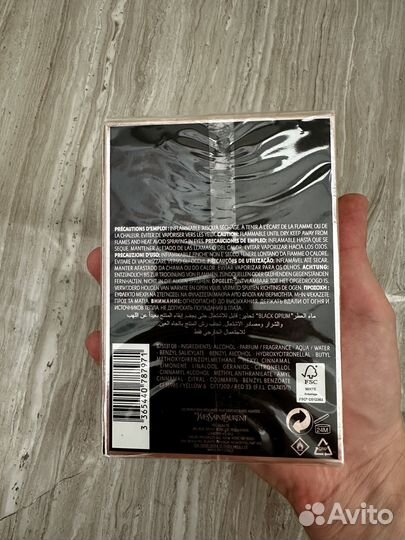 Ysl black opium