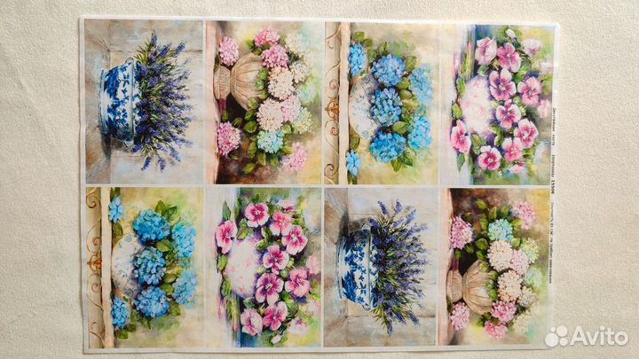 Декупажные карты прованс