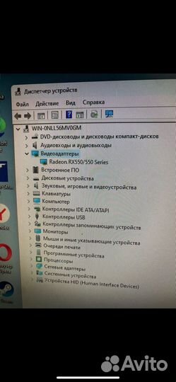 Компьютер системный блок