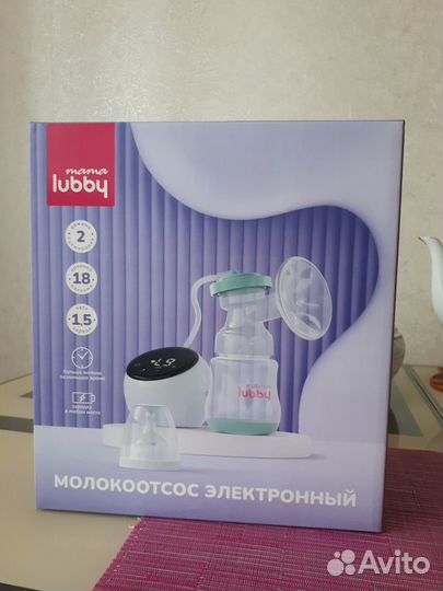 Молокоотсос электрический