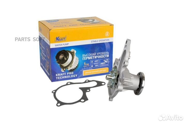 Kraft KT059390 Насос водяной toyota corolla/carina