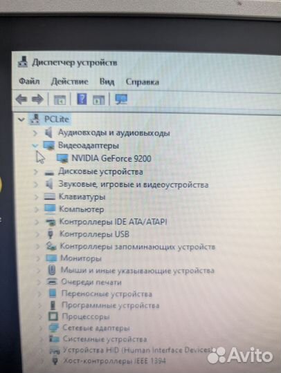 Системный блок and 6450 geforce 9200
