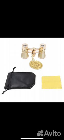 Театральный бинокль + кожаный мешочек для хранения