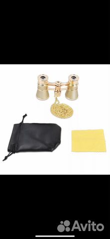 Театральный бинокль + кожаный мешочек для хранения