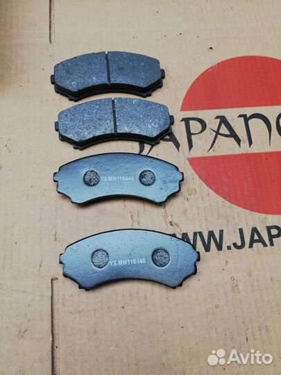 Колодки тормозные Mitsubishi Pajero