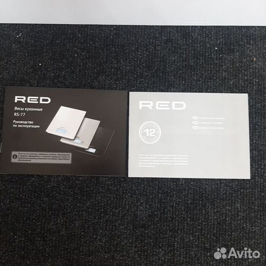 Весы RED Magnum Collection RS-77 (Рассрочка / сар1