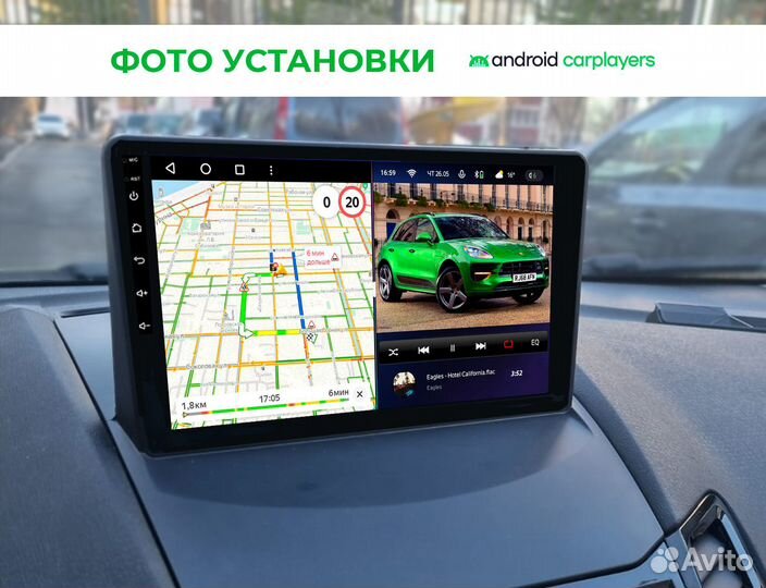 Магнитола android 2.32 Ford Fiesta 2009-2018