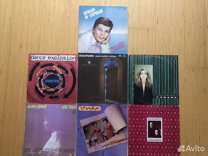 LP-Виниловые пластинки лот 38 штук