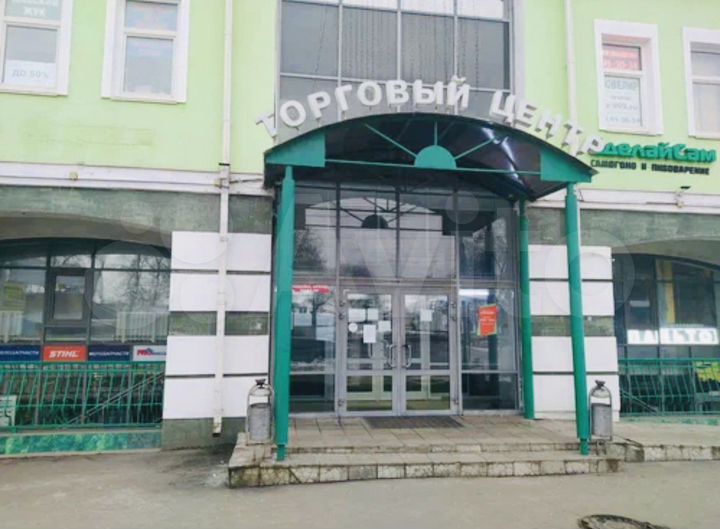 Свободного назначения, 17.2 м²