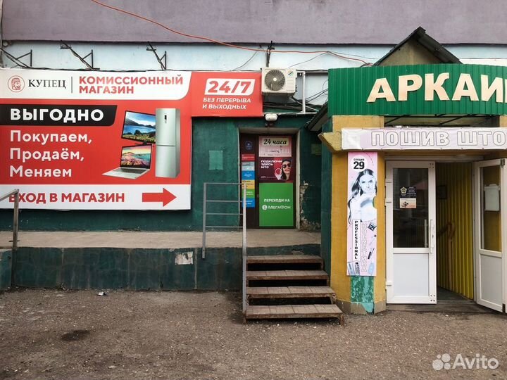 Велосипед novatrack 20