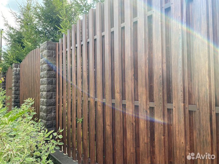 Ограждение