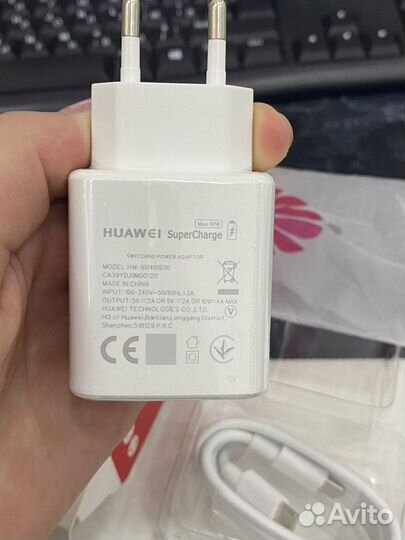 З/у для Huawei Fast Charger + кабель (100400)
