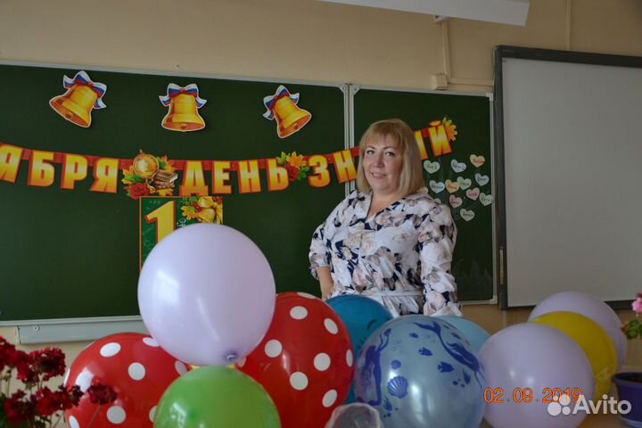 Репетитор по математике