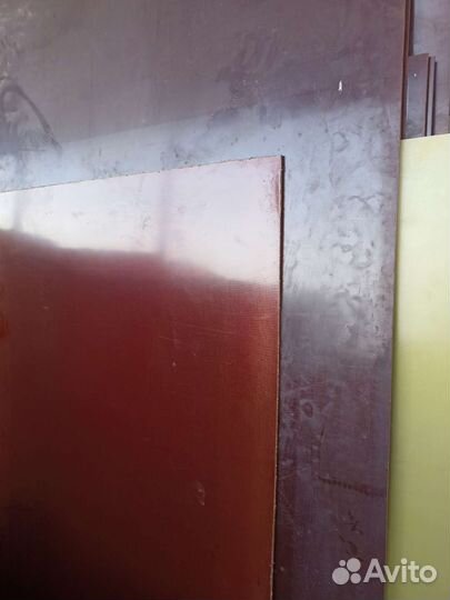 Текстолит листовой