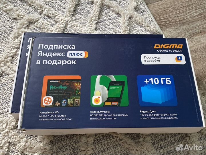 Планшет Sigma Optima 7 A100S 3G 1/16Gb новый