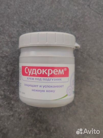 Судокрем
